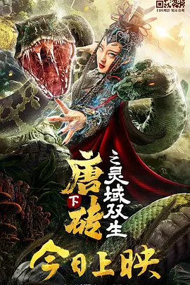 国产精品久久久久精品a级小说
